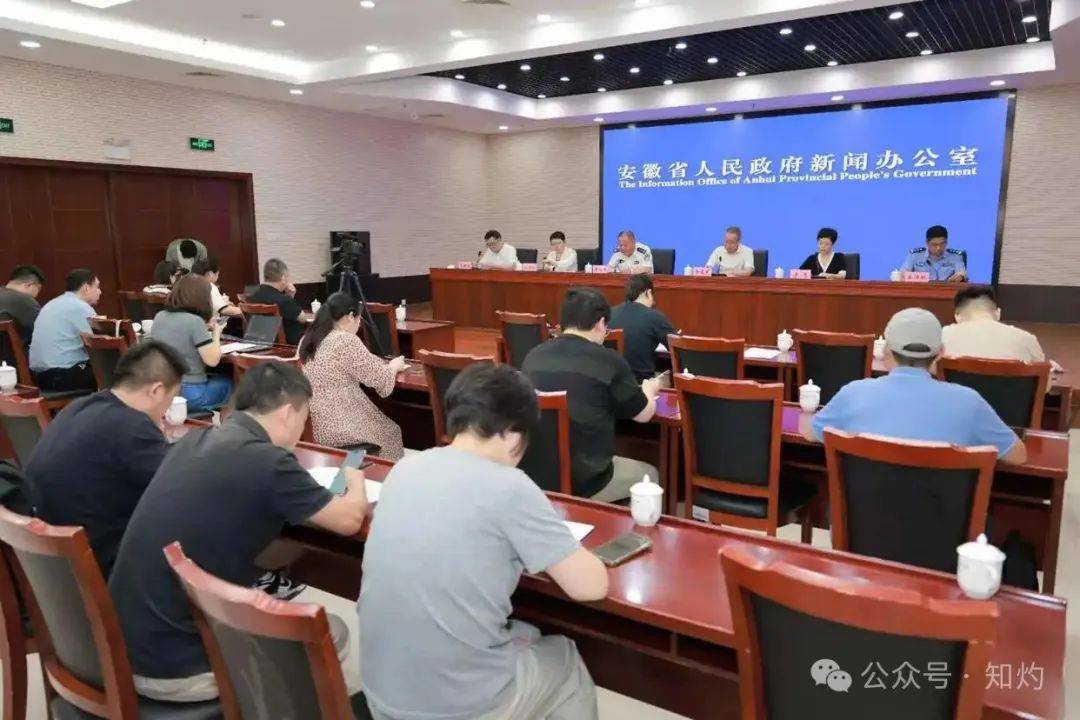 突发<strong></p>
<p>币安wrx</strong>！安徽省公安厅原副厅长主动投案：曾被“上校军医”实名举报多年……