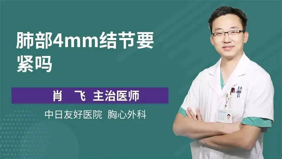 金融学生成了医学博士<strong></p>
<p>币安wrx</strong>，协和“4+4规培”究竟是怎么回事？