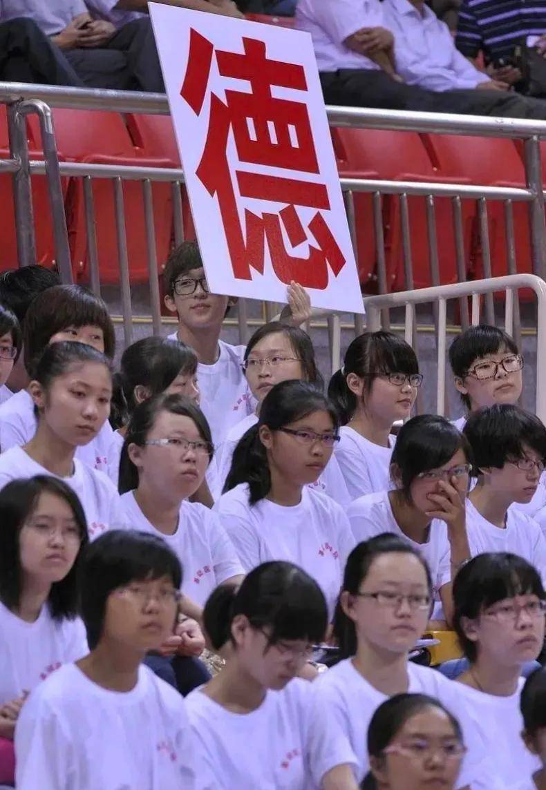 金融学生成了医学博士<strong></p>
<p>币安wrx</strong>，协和“4+4规培”究竟是怎么回事？