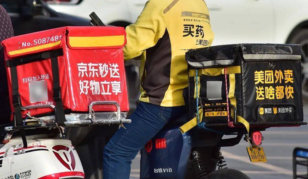 京东美团争夺的外卖业务<strong></p>
<p>币安wrx</strong>，究竟有多赚钱？