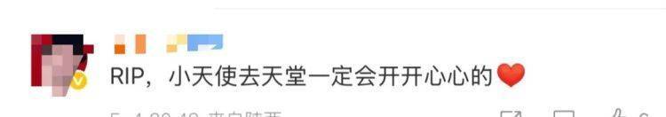 女儿去世后<strong></p>
<p>币安下载</strong>，妈妈偶遇曾辅导她作业的顾客！翻听女儿生前语音，泣不成声