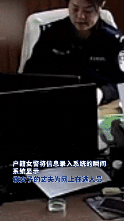 “女士<strong></p>
<p>币安下载</strong>，请把您的丈夫也叫来吧……”