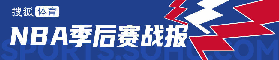勇士抢七胜火箭晋级半决赛<strong></p>
<p>币安下载</strong>！库里22+10+7希尔德33分