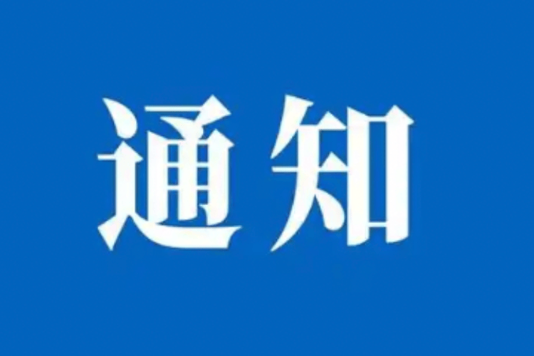 开阳高速往湛江方向一路段因车流量剧增临时管制<strong></p>
<p>币安下载</strong>！主线封闭