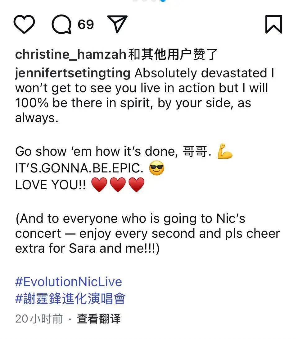 谢霆锋妹妹谢婷婷宣布怀第二胎<strong></p>
<p>币安下载</strong>！晒出和高大外籍老公甜蜜合照