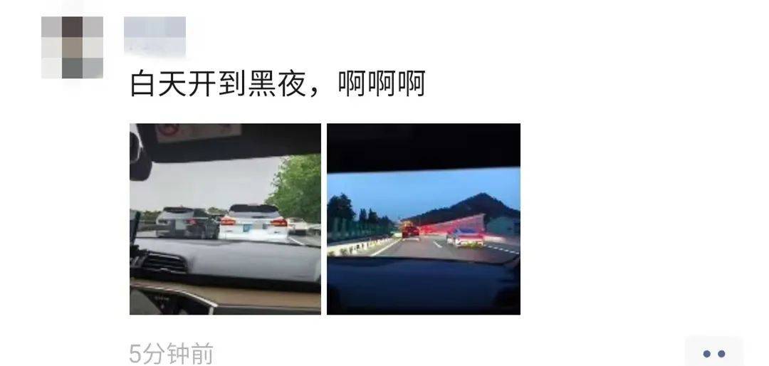 心态崩了<strong></p>
<p>币安下载</strong>，宁波有人从白天开到黑夜！“这是有多少人啊！”提醒：这些路段，将限时禁行