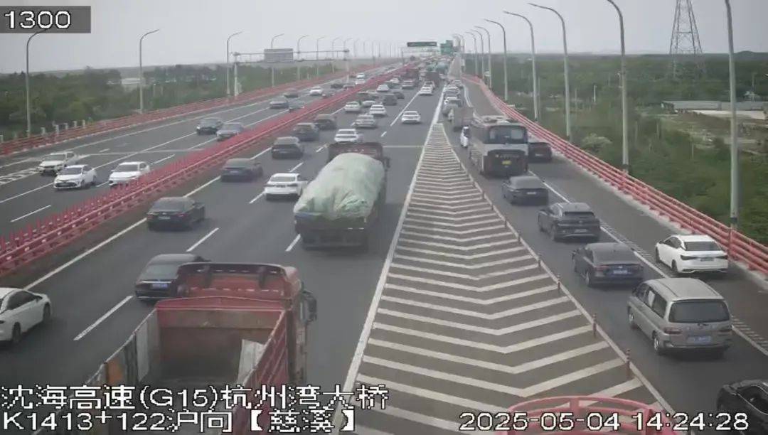 心态崩了<strong></p>
<p>币安下载</strong>，宁波有人从白天开到黑夜！“这是有多少人啊！”提醒：这些路段，将限时禁行