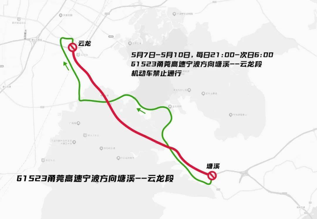心态崩了<strong></p>
<p>币安下载</strong>，宁波有人从白天开到黑夜！“这是有多少人啊！”提醒：这些路段，将限时禁行