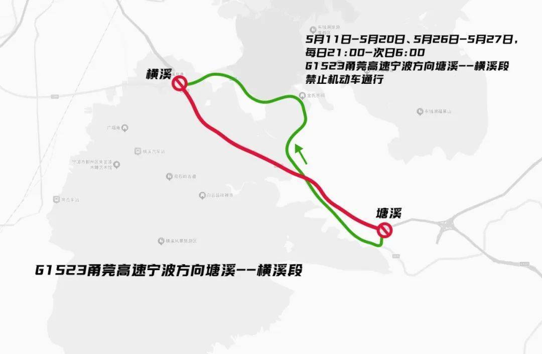 心态崩了<strong></p>
<p>币安下载</strong>，宁波有人从白天开到黑夜！“这是有多少人啊！”提醒：这些路段，将限时禁行