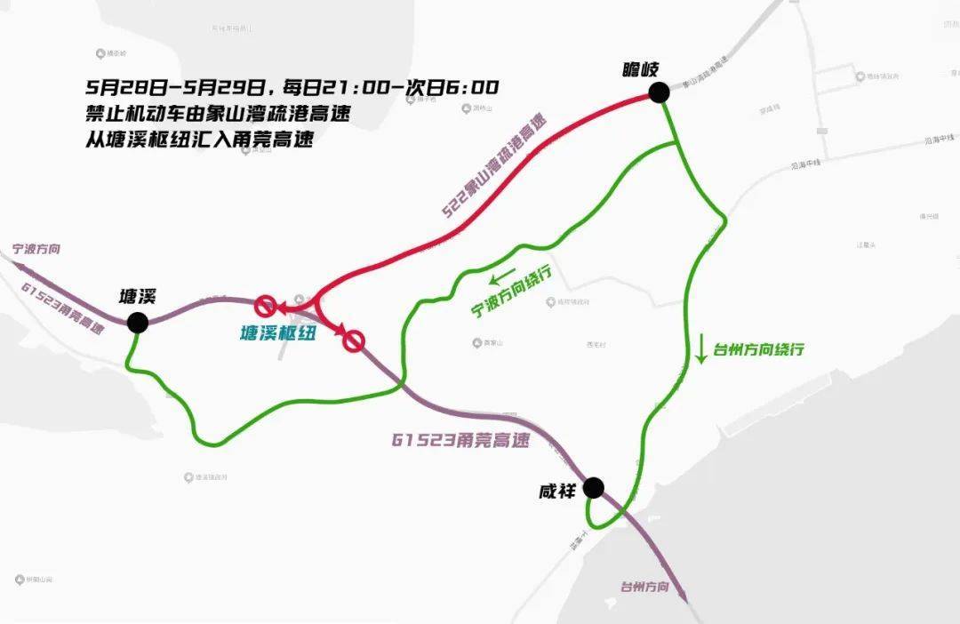 心态崩了<strong></p>
<p>币安下载</strong>，宁波有人从白天开到黑夜！“这是有多少人啊！”提醒：这些路段，将限时禁行