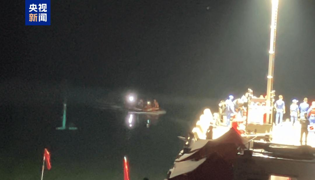 贵州翻船事故<strong></p>
<p>币安下载</strong>，9人死亡1人失联！目击者：当时突然出现暴雨冰雹狂风