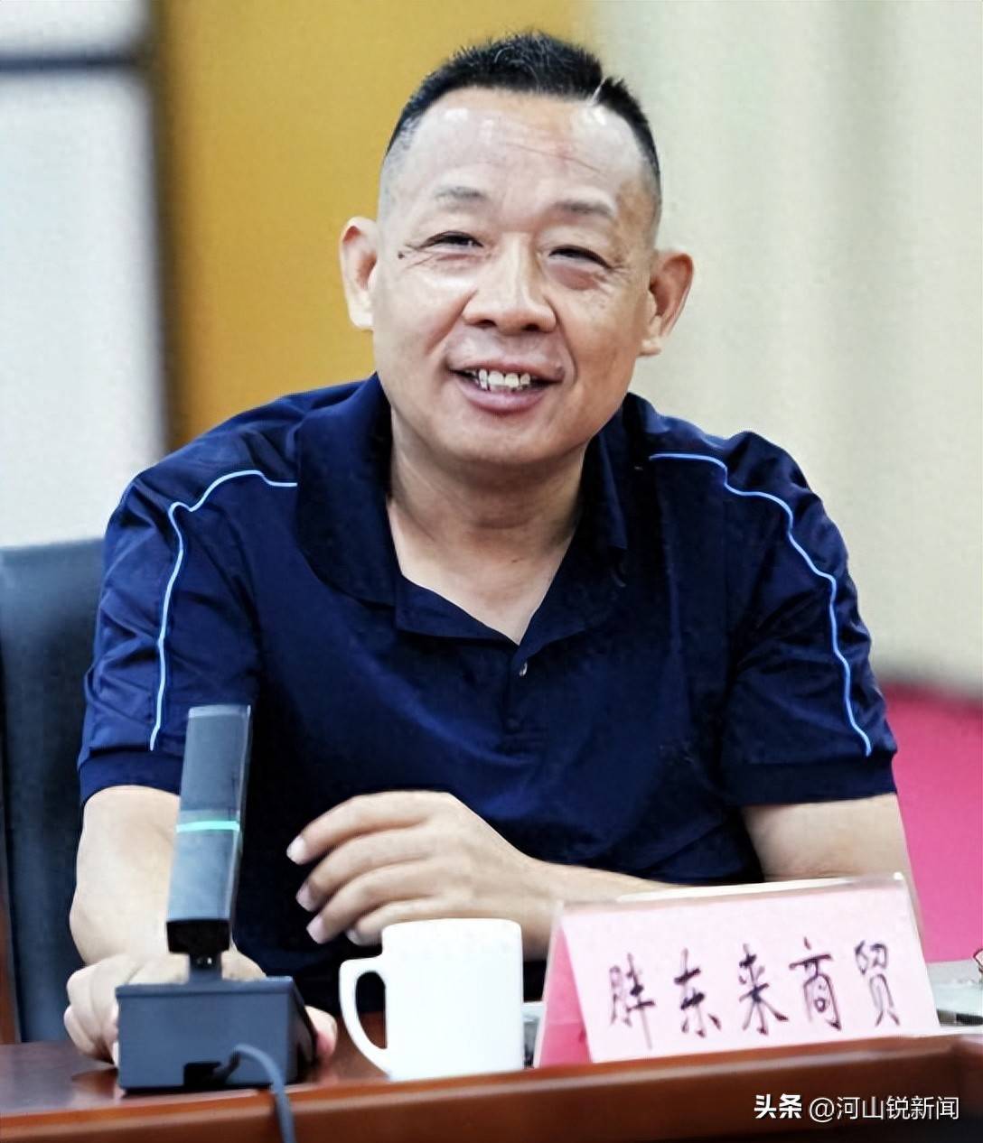 于东来事件大结局？官方表态！才被疑偷漏税<strong></p>
<p>币安钱包官网</strong>，胖东来总算不用关了