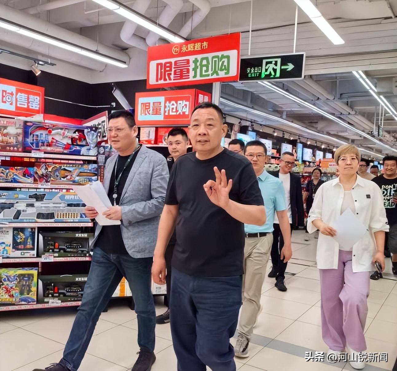 于东来事件大结局？官方表态！才被疑偷漏税<strong></p>
<p>币安钱包官网</strong>，胖东来总算不用关了