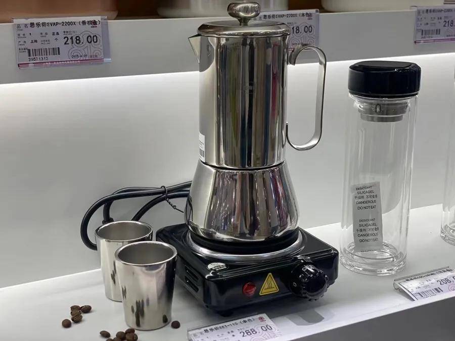 “1800元的出口商品219元拿下”！上海人假期疯狂“捡漏”<strong></p>
<p>币安钱包官网</strong>，这里外贸好东西都卖爆了，新品还将接力上市