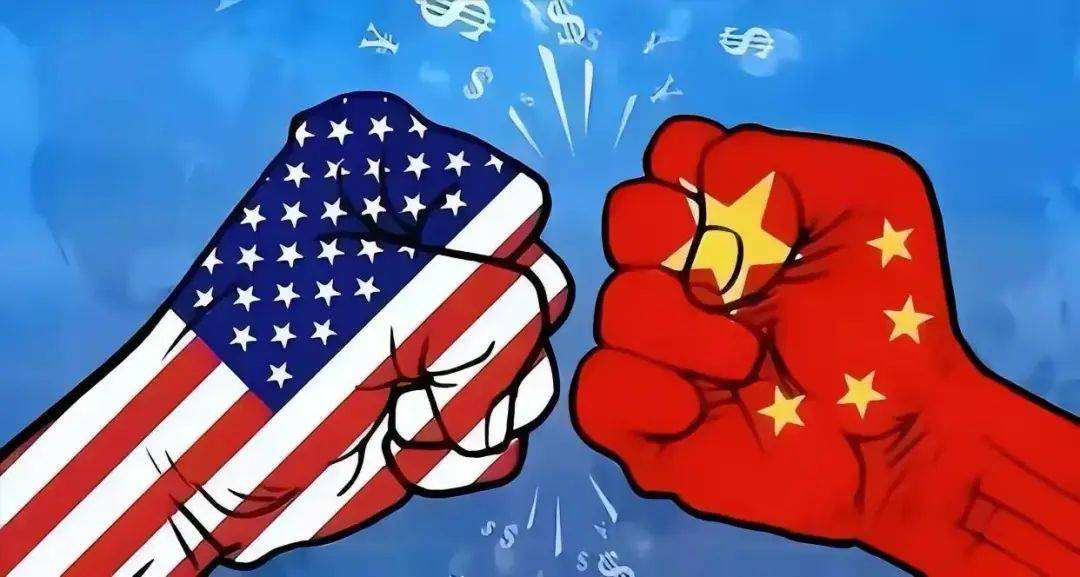中国悄然减免关税<strong></p>
<p>币安最大杠杆</strong>，背后玄机何在？中美关系迎来新拐点，合作共赢成最大可能！