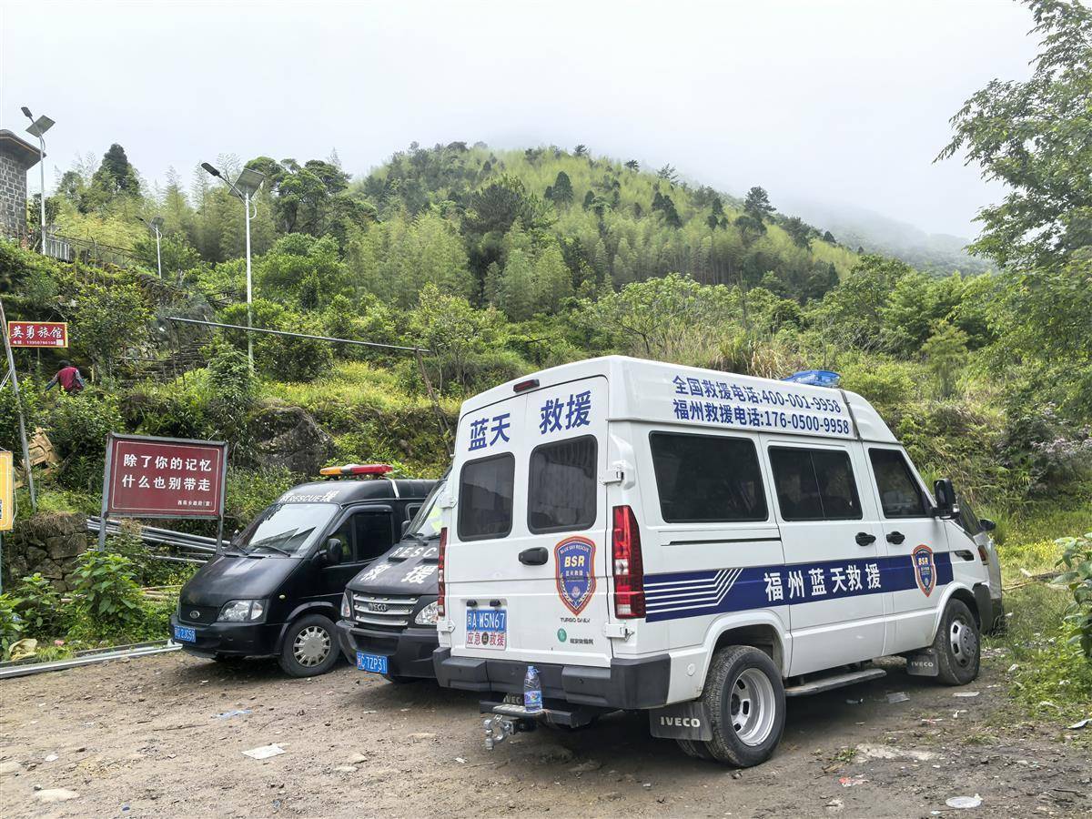 不到7点<strong></p>
<p>币安测试网</strong>，搜寻福建8岁失踪男童的救援队伍已经出发