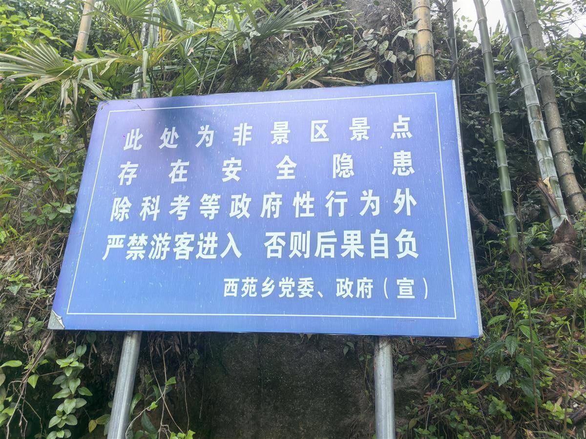 不到7点<strong></p>
<p>币安测试网</strong>，搜寻福建8岁失踪男童的救援队伍已经出发