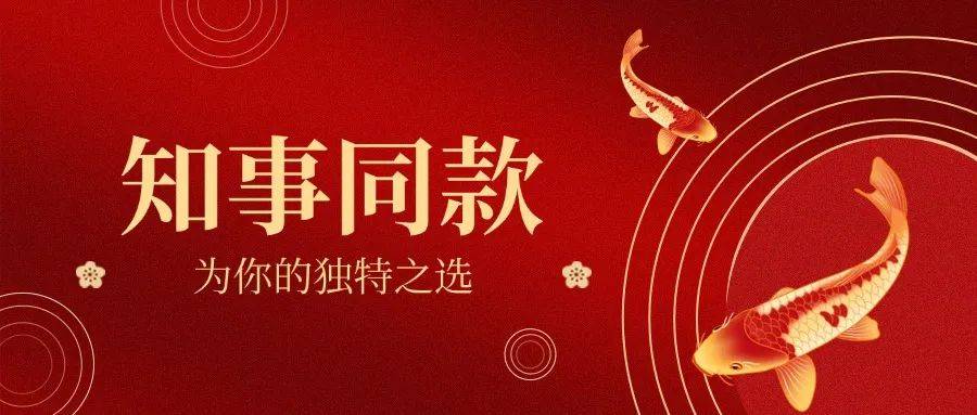 李锦斌、刘家义、刘赐贵、王建军<strong></p>
<p>币安测试网</strong>，已任中央指导组组长