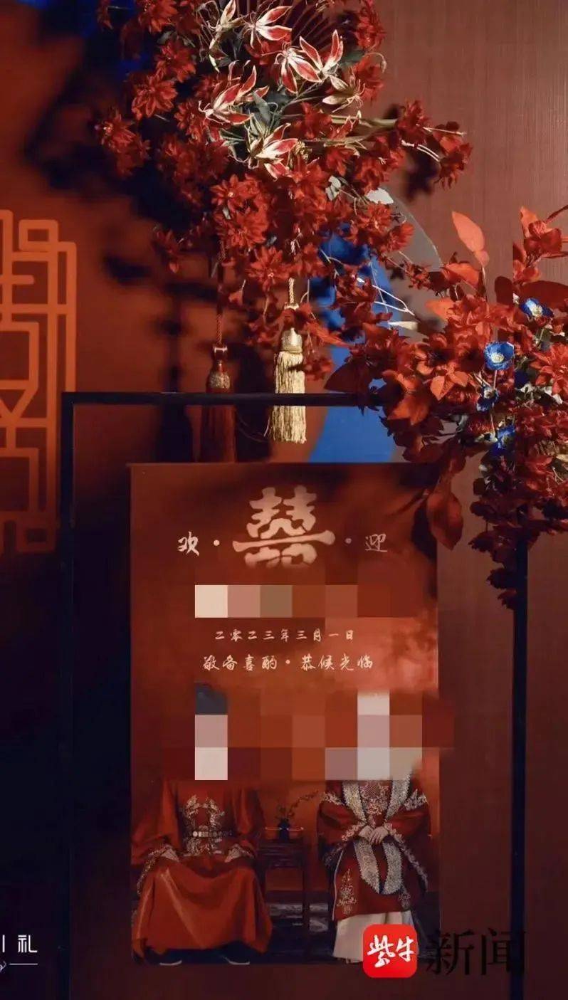北大高材生为女主播豪掷260万<strong></p>
<p>币安测试网</strong>，却发现对方已订婚？