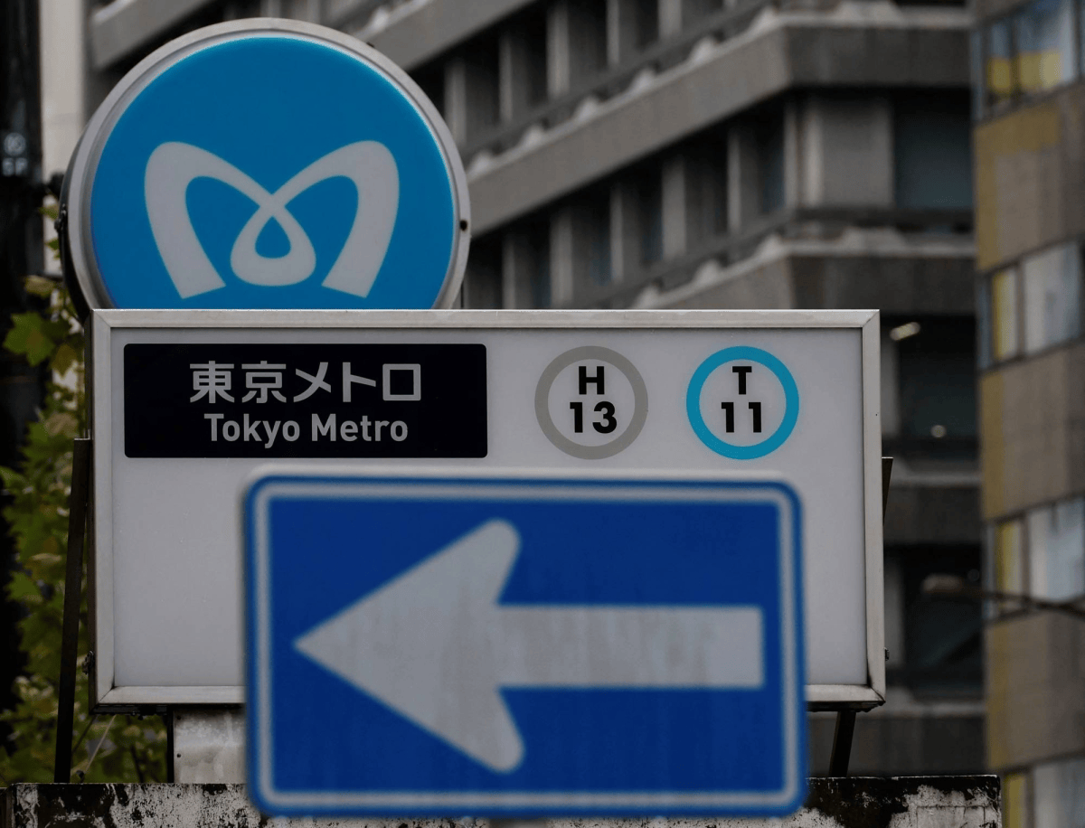 日本地铁出现随机杀人事件<strong></p>
<p>币安测试网</strong>，43岁男子挥菜刀砍伤2人被捕