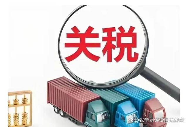 “中方很强硬！”美代表亲口承认<strong></p>
<p>币安自选区</strong>，中美贸易谈判藏着怎样的博弈？