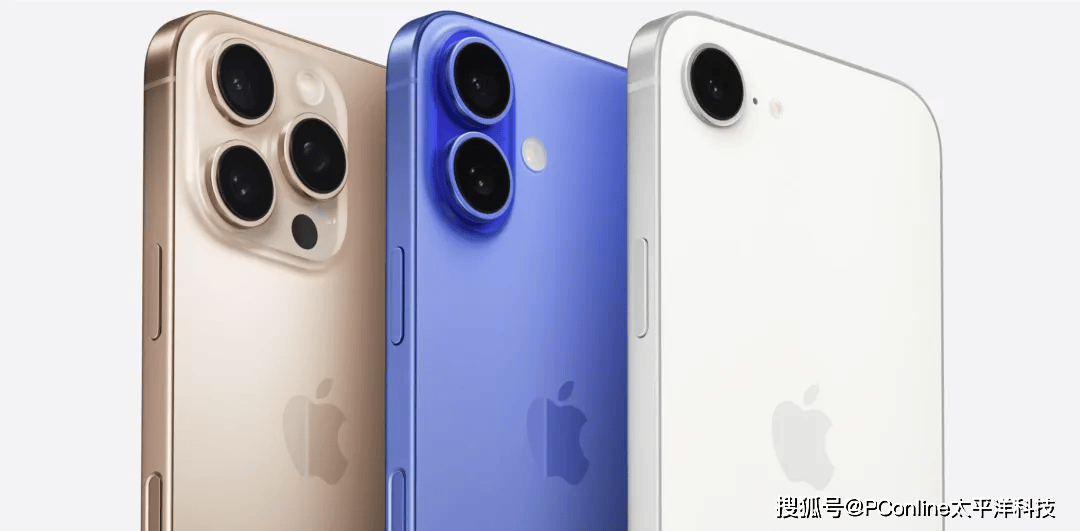 苹果手机发布策略大变<strong></p>
<p>币安自选区</strong>，iPhone 17系列很有诚意？