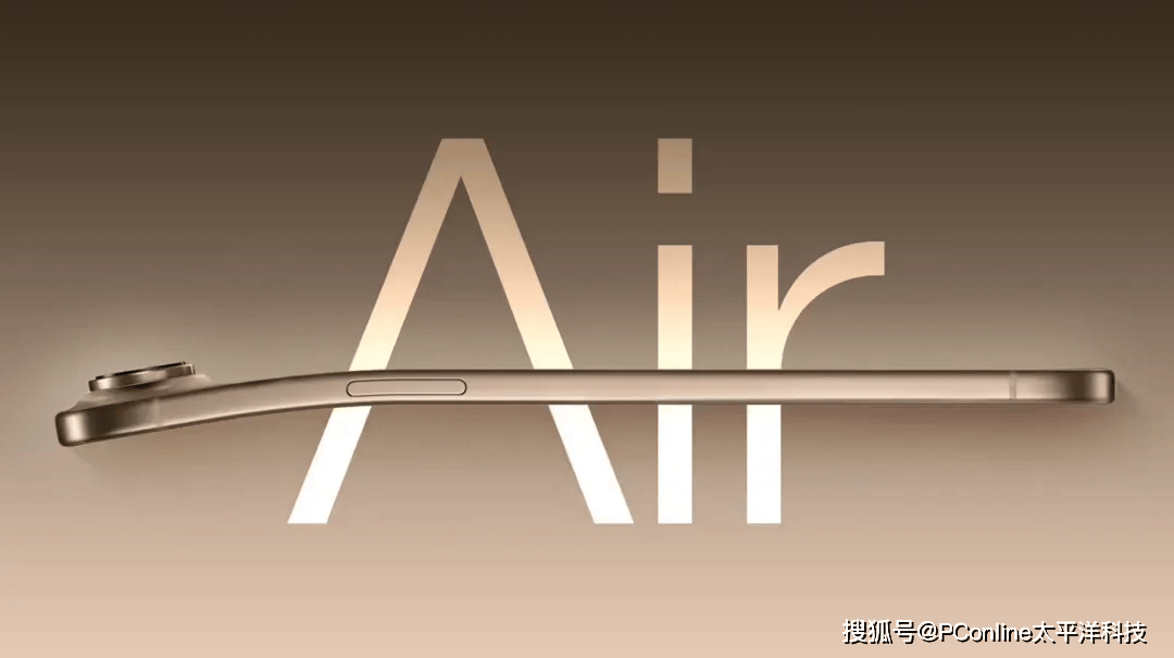 苹果手机发布策略大变<strong></p>
<p>币安自选区</strong>，iPhone 17系列很有诚意？