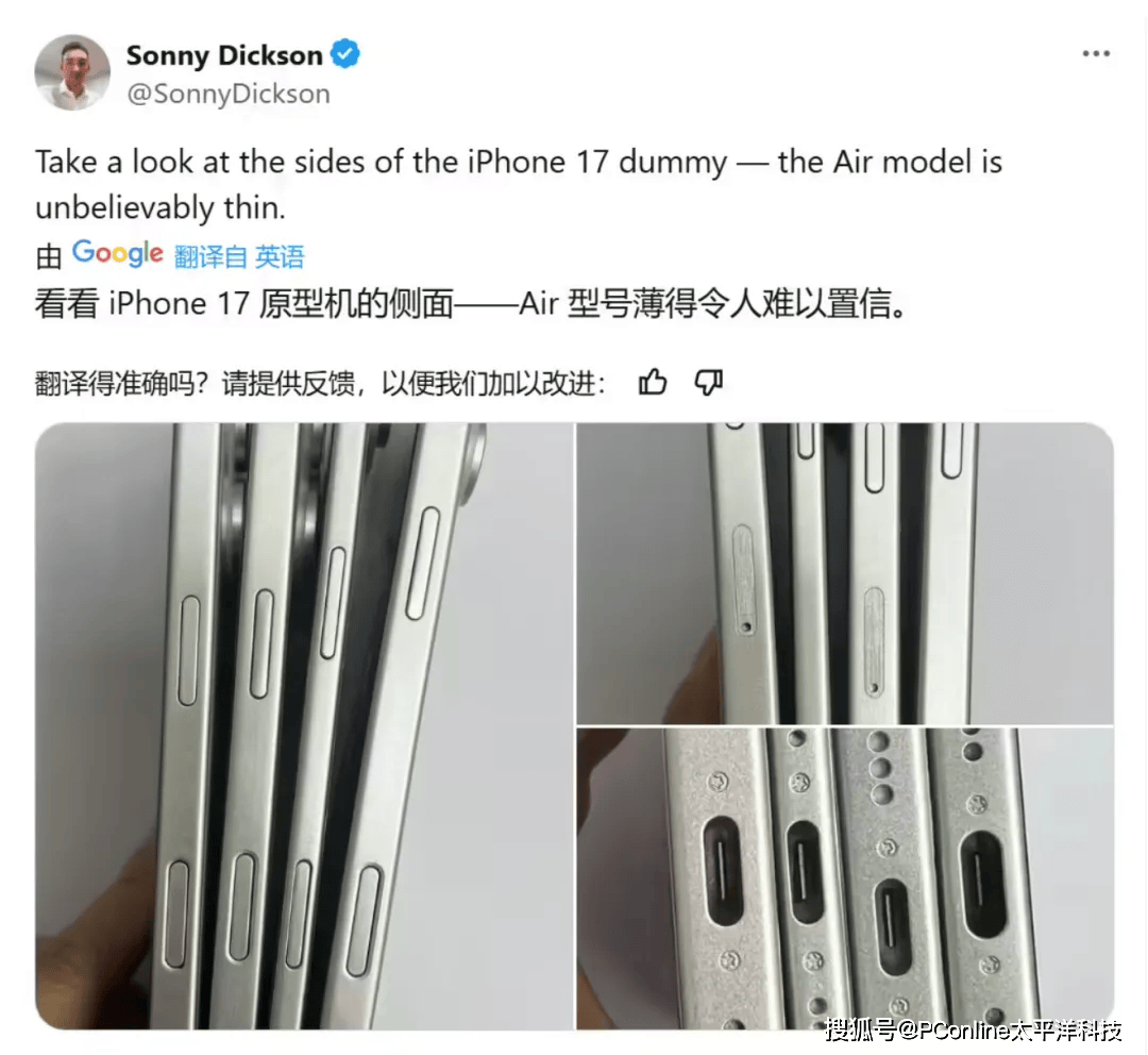 苹果手机发布策略大变<strong></p>
<p>币安自选区</strong>，iPhone 17系列很有诚意？