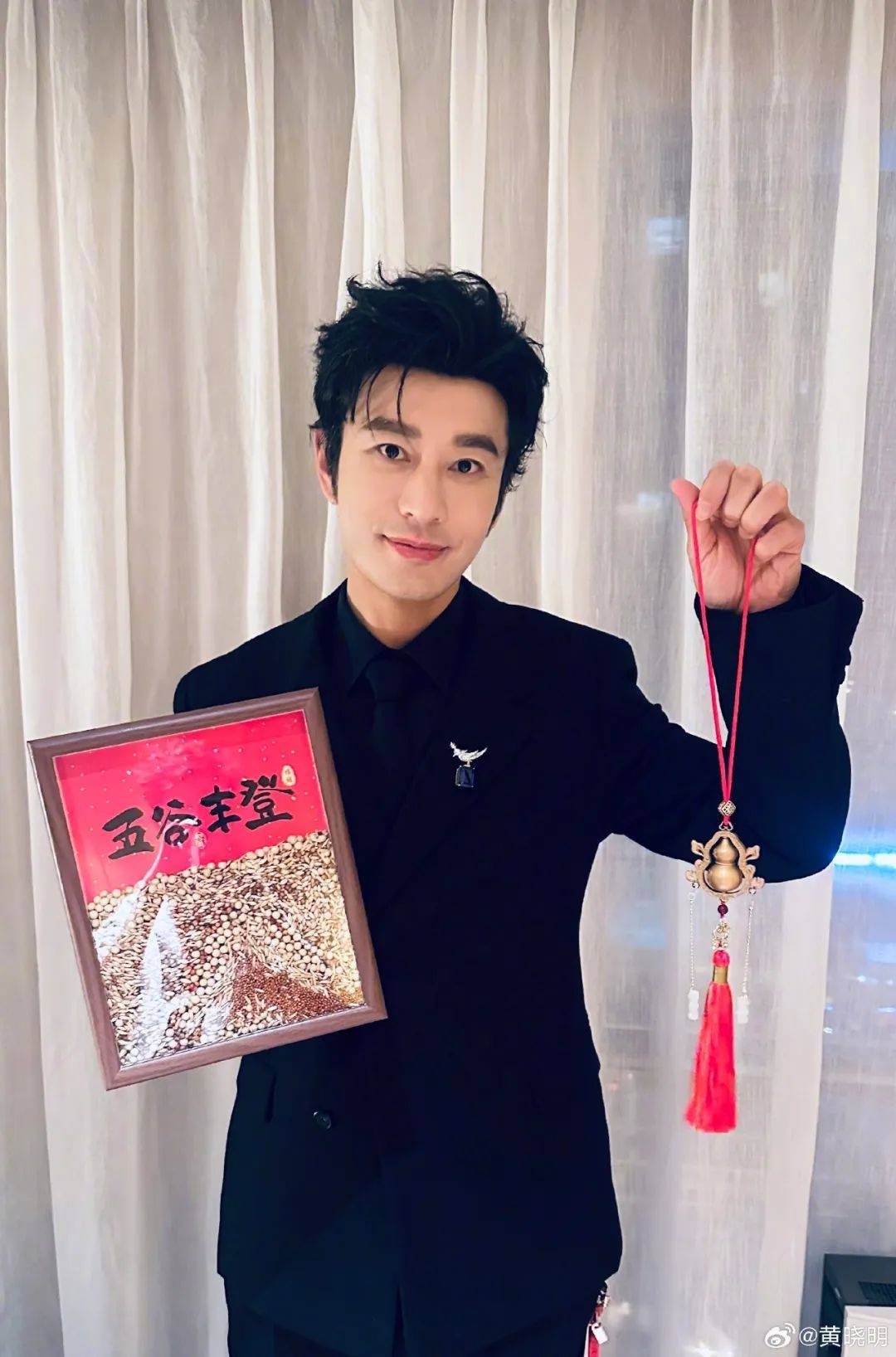 上戏回应黄晓明考博：不管是公众人物还是普通考生<strong></p>
<p>币安交易网址</strong>，都是一视同仁