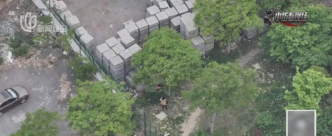 细思古怪！上海不止一人将巨额人民币"藏"进土里<strong></p>
<p>币安交易网址</strong>，特意挑荒郊野外？