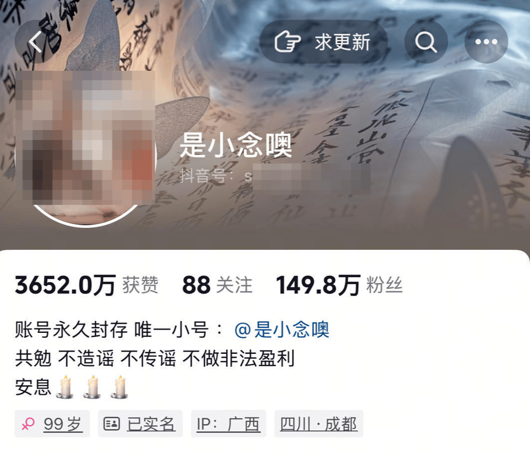 警方凌晨通报：孙某（女<strong></p>
<p>币安交易网址</strong>，18岁），被立案调查