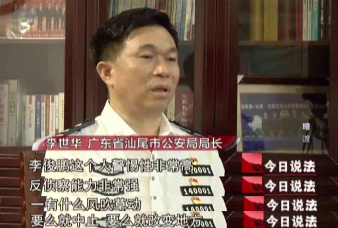 佛山一房产被拍卖<strong></p>
<p>狗币钱包安卓</strong>，原房主系毒枭已被执行死刑！成交价超149万，溢价20万！业内人士：不属于凶宅