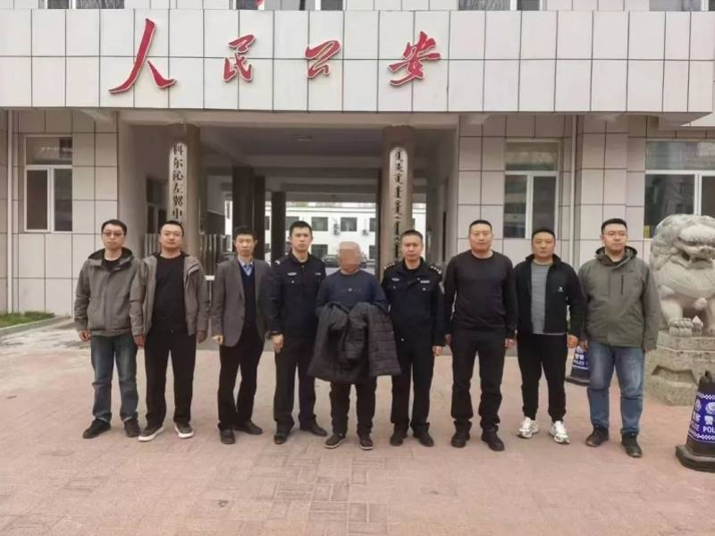 男子企图强奸女子遭反抗<strong></p>
<p>狗币钱包安卓</strong>，将对方杀死后潜逃21年！已被批捕