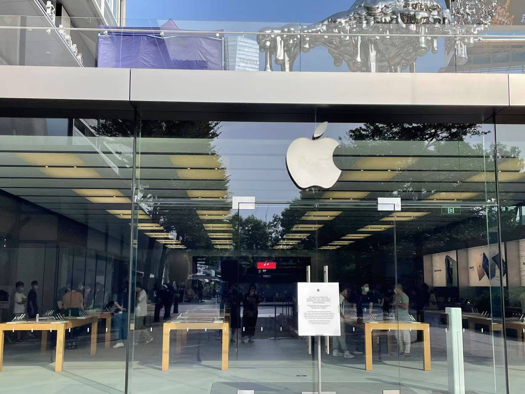 一抢而空！iPhone 16 Pro大降价<strong></p>
<p>狗币钱包安卓</strong>，天猫旗舰店近30万台苹果备战618