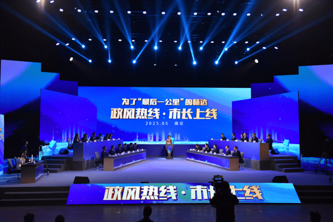 南京市市长陈之常走进直播间<strong></p>
<p>狗币钱包安卓</strong>，现场责令核查燃气二次收费