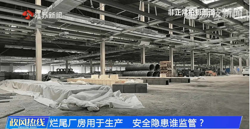 南京市市长陈之常走进直播间<strong></p>
<p>狗币钱包安卓</strong>，现场责令核查燃气二次收费