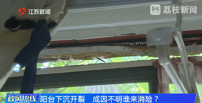 南京市市长陈之常走进直播间<strong></p>
<p>狗币钱包安卓</strong>，现场责令核查燃气二次收费