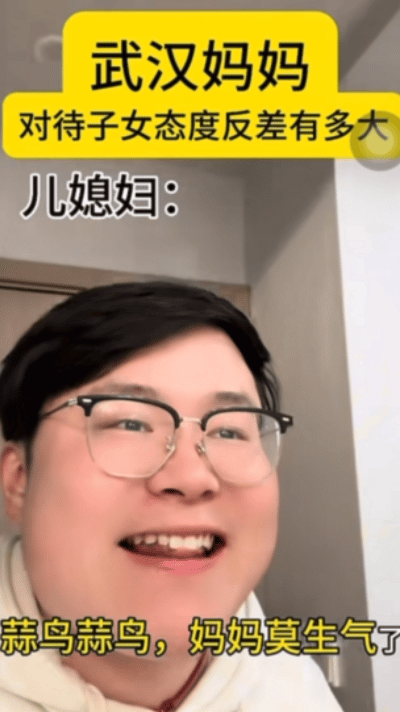 武汉话“蒜鸟”<strong></p>
<p>狗币钱包安卓</strong>，最近劝（添）架（乱）唯一指定用语