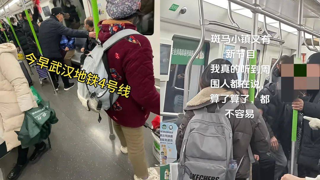 武汉话“蒜鸟”<strong></p>
<p>狗币钱包安卓</strong>，最近劝（添）架（乱）唯一指定用语