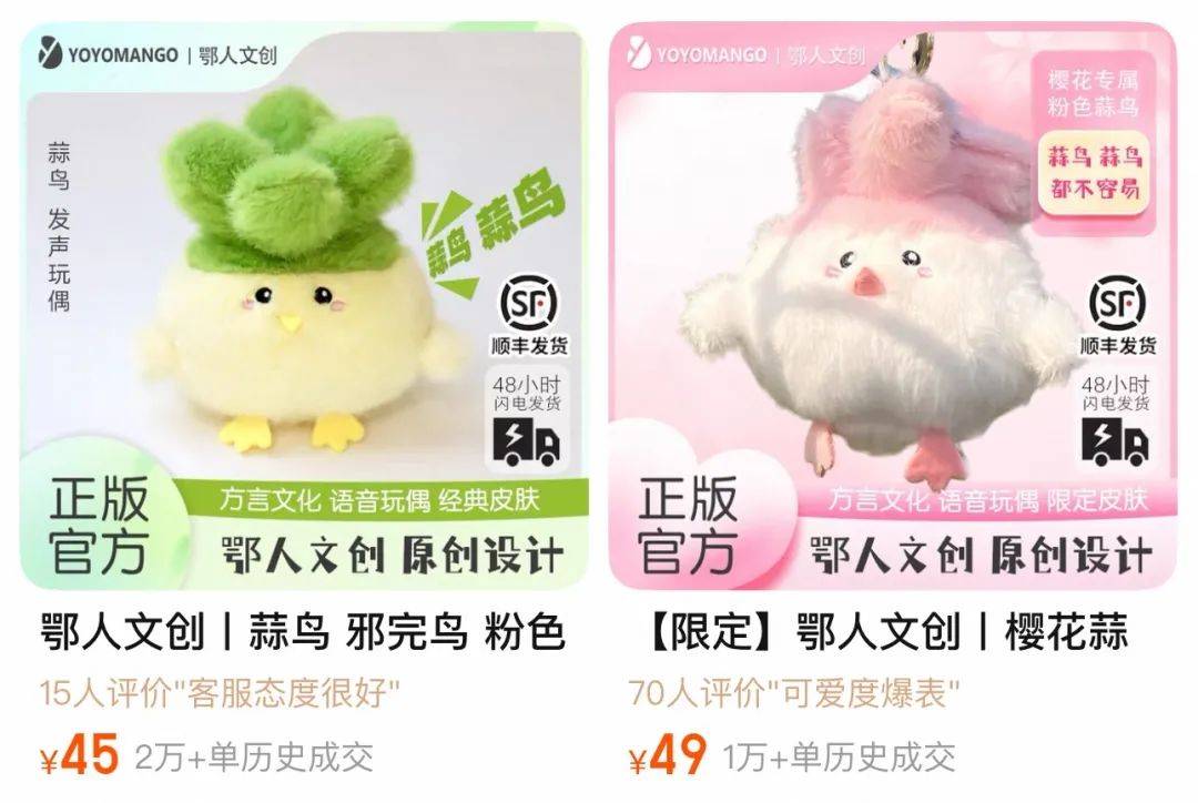 武汉话“蒜鸟”<strong></p>
<p>狗币钱包安卓</strong>，最近劝（添）架（乱）唯一指定用语