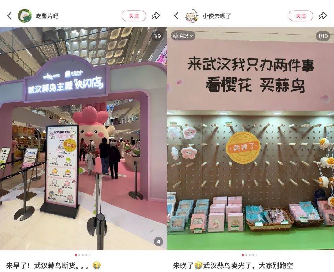 武汉话“蒜鸟”<strong></p>
<p>狗币钱包安卓</strong>，最近劝（添）架（乱）唯一指定用语