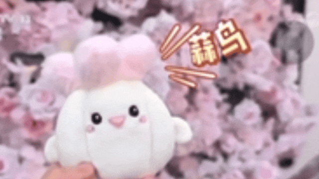 武汉话“蒜鸟”<strong></p>
<p>狗币钱包安卓</strong>，最近劝（添）架（乱）唯一指定用语