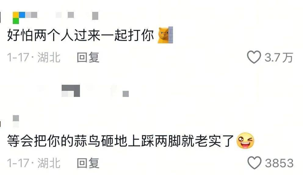 武汉话“蒜鸟”<strong></p>
<p>狗币钱包安卓</strong>，最近劝（添）架（乱）唯一指定用语