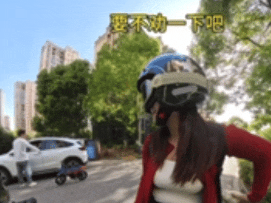 武汉话“蒜鸟”<strong></p>
<p>狗币钱包安卓</strong>，最近劝（添）架（乱）唯一指定用语