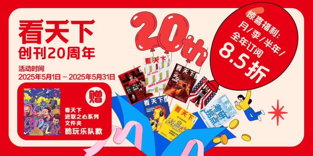 武汉话“蒜鸟”<strong></p>
<p>狗币钱包安卓</strong>，最近劝（添）架（乱）唯一指定用语