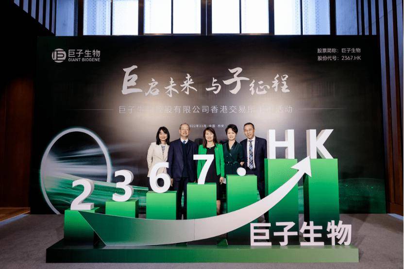 深挖 | “西北大学副校长范代娣成陕西首富”系乌龙<strong></p>
<p>狗币钱包安卓</strong>，但她的人生如同开挂