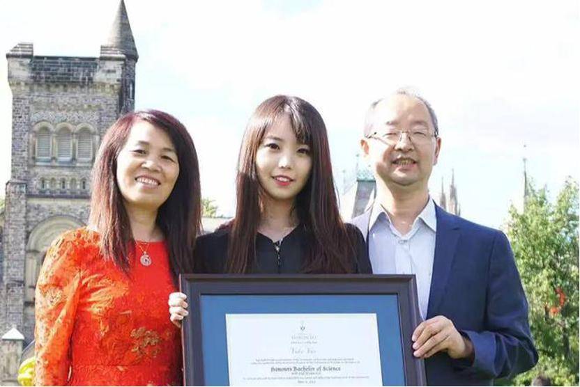 深挖 | “西北大学副校长范代娣成陕西首富”系乌龙<strong></p>
<p>狗币钱包安卓</strong>，但她的人生如同开挂
