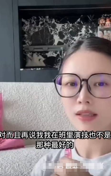 杜淳妻子谈当不<strong></p>
<p>狗币钱包安卓</strong>了演员的原因 称自己没钱没势没背景