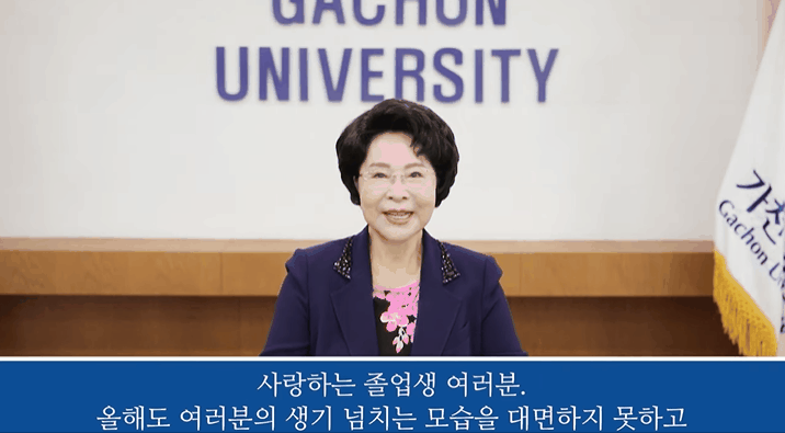韩国93岁女校长因冻龄走红<strong></p>
<p>狗币钱包安卓</strong>，一生堪称传奇，网友：看着比我还年轻