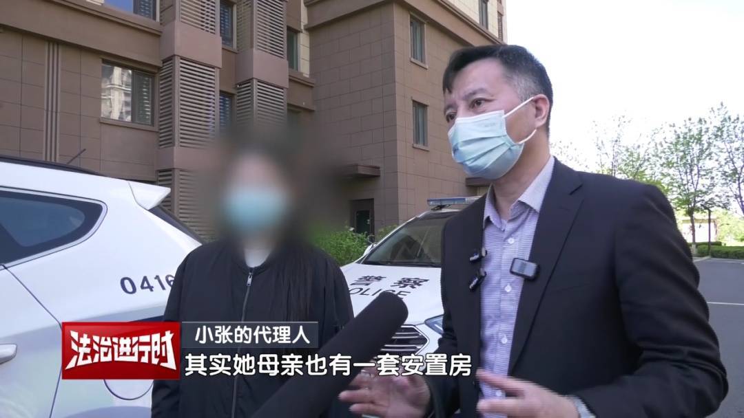 北京奇案：女子要求母亲和舅舅腾房<strong></p>
<p>币安pos</strong>，一纸判决化解10年恩怨